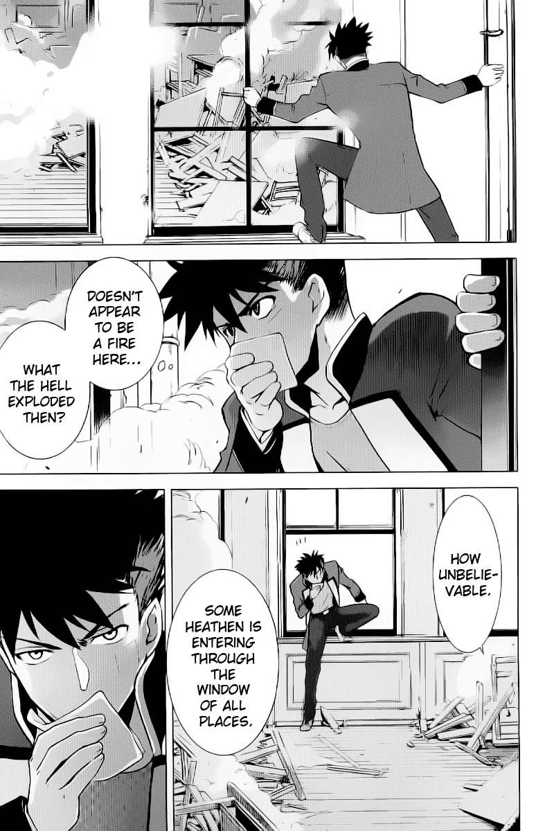 Ware wa Ken-ou!! Chapter 1 page 30 - Chapter 1: Versus the Bearer of Flames