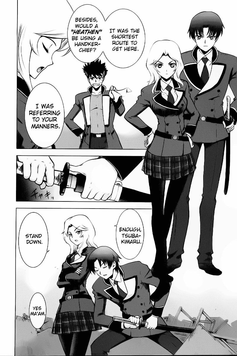 Ware wa Ken-ou!! Chapter 1 page 31 - Chapter 1: Versus the Bearer of Flames