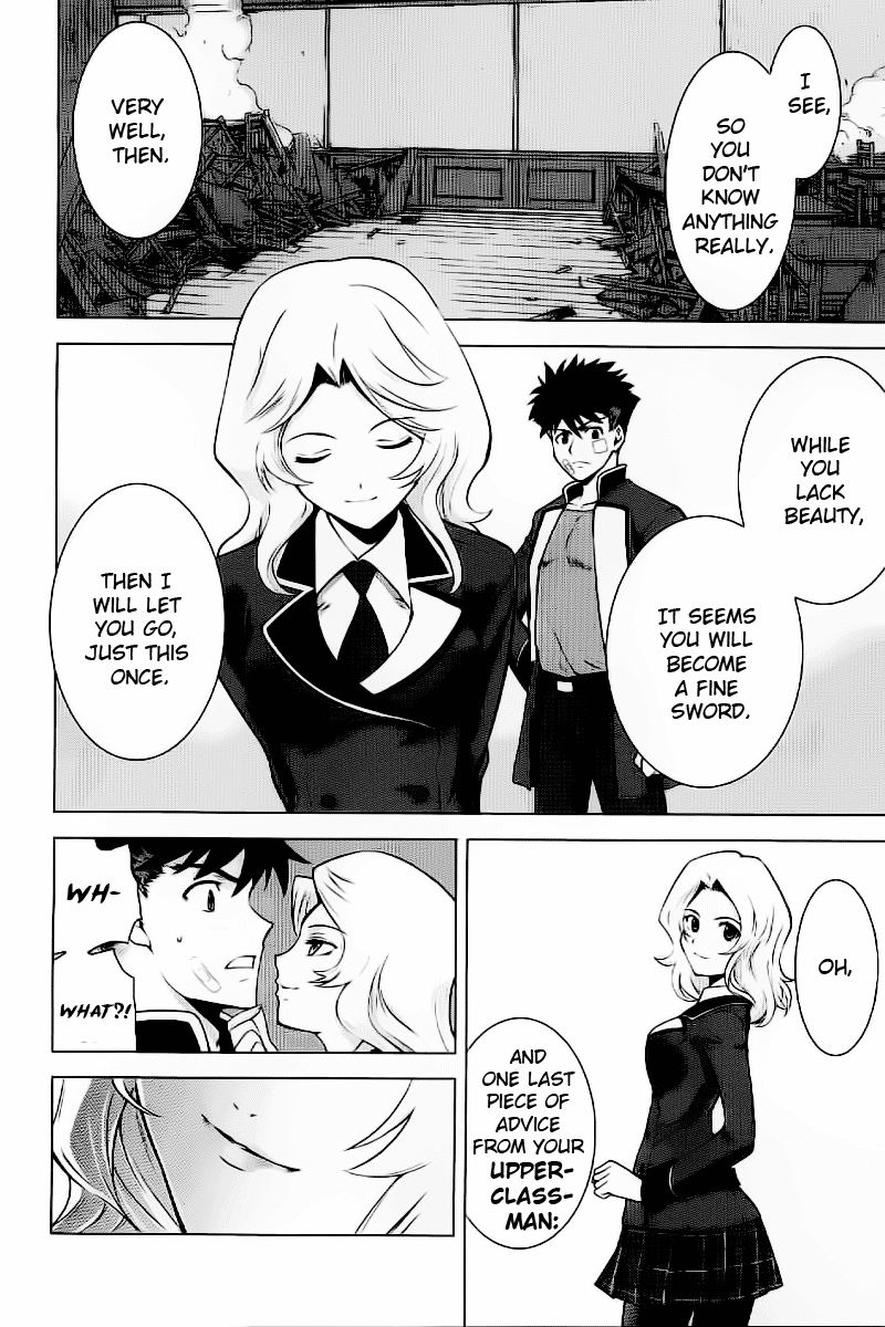 Ware wa Ken-ou!! Chapter 1 page 33 - Chapter 1: Versus the Bearer of Flames