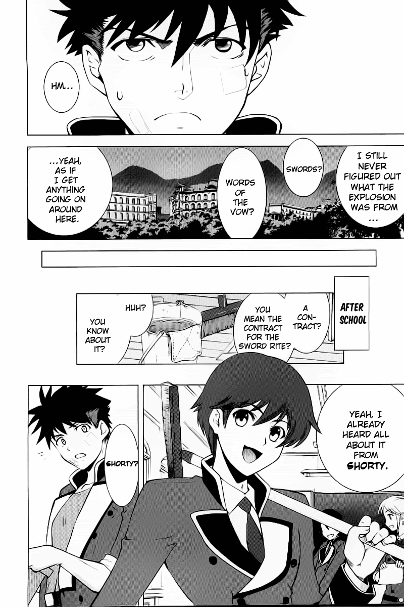 Ware wa Ken-ou!! Chapter 1 page 35 - Chapter 1: Versus the Bearer of Flames