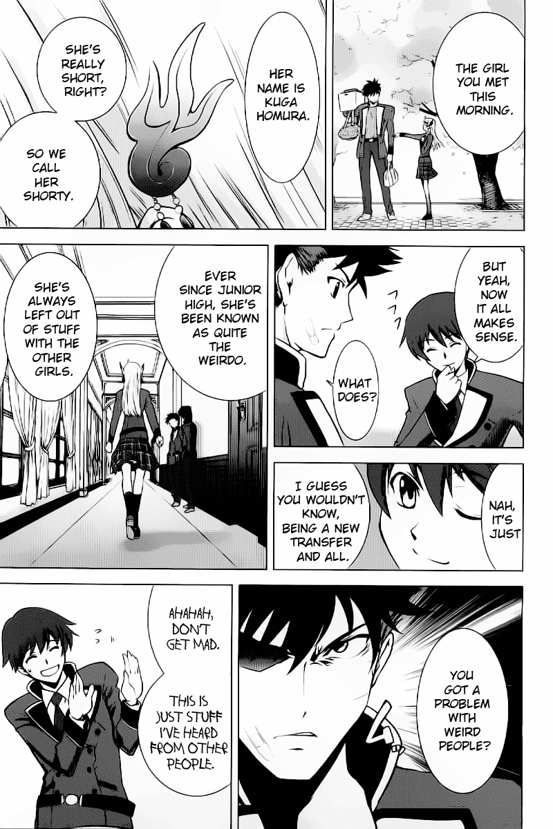 Ware wa Ken-ou!! Chapter 1 page 36 - Chapter 1: Versus the Bearer of Flames