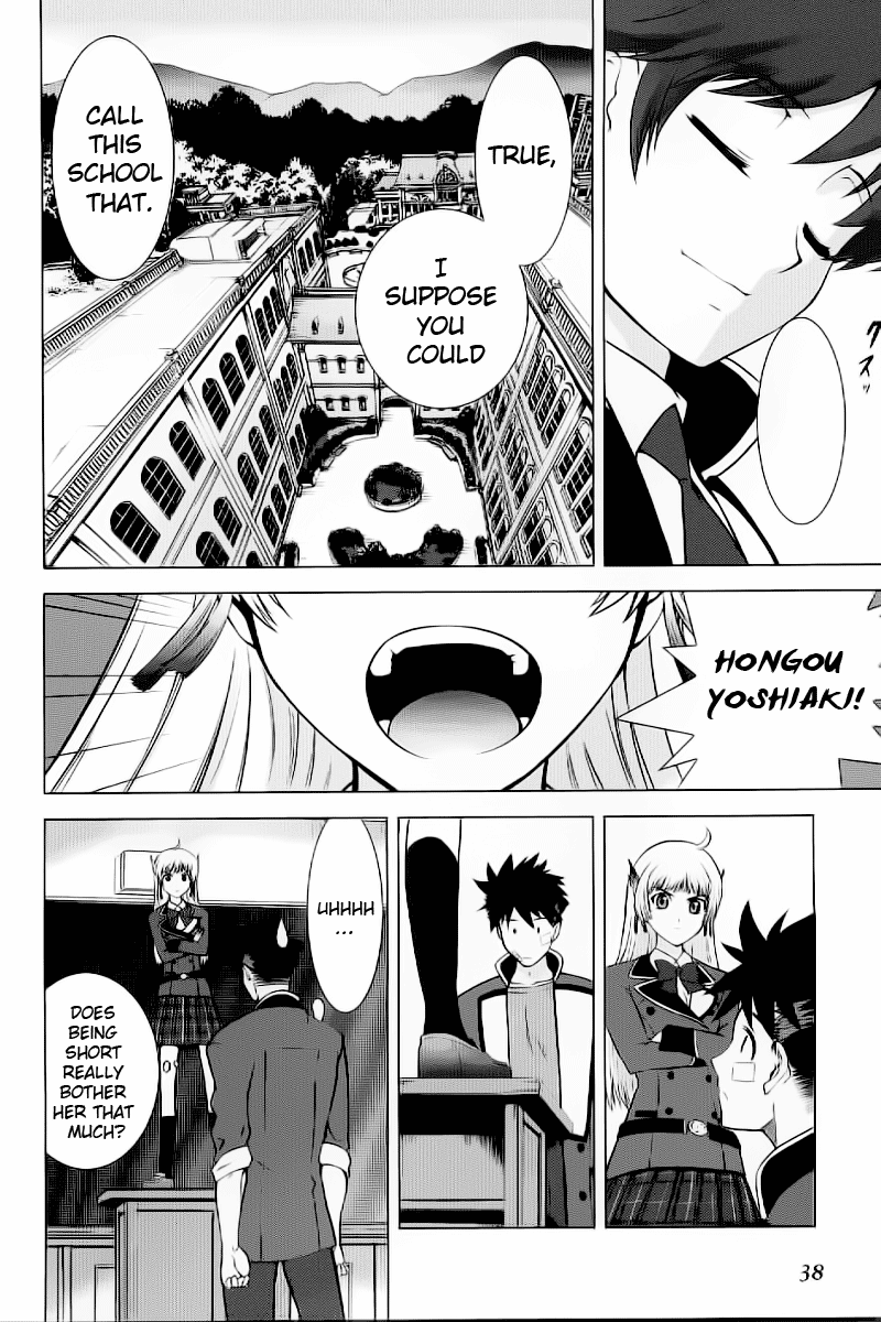 Ware wa Ken-ou!! Chapter 1 page 39 - Chapter 1: Versus the Bearer of Flames