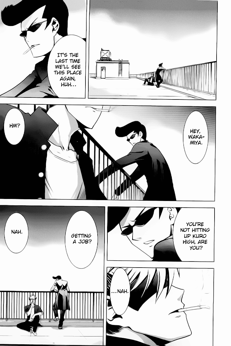 Ware wa Ken-ou!! Chapter 1 page 4 - Chapter 1: Versus the Bearer of Flames