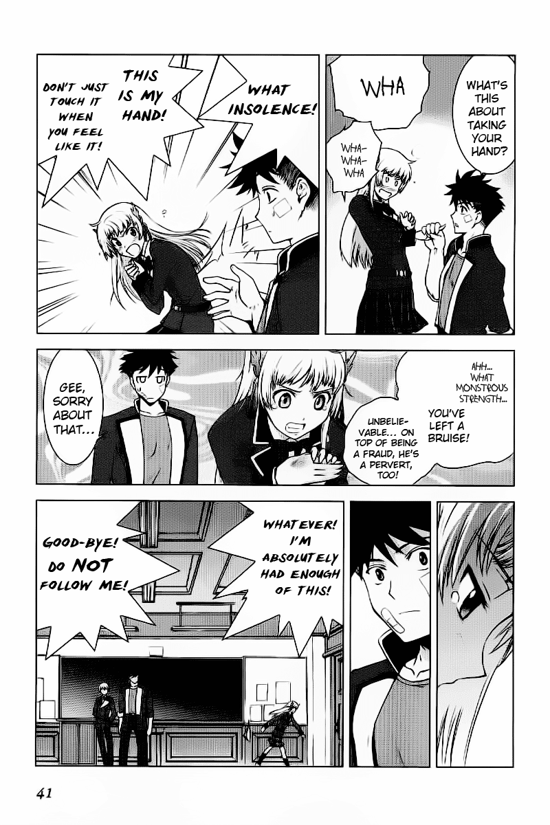 Ware wa Ken-ou!! Chapter 1 page 42 - Chapter 1: Versus the Bearer of Flames
