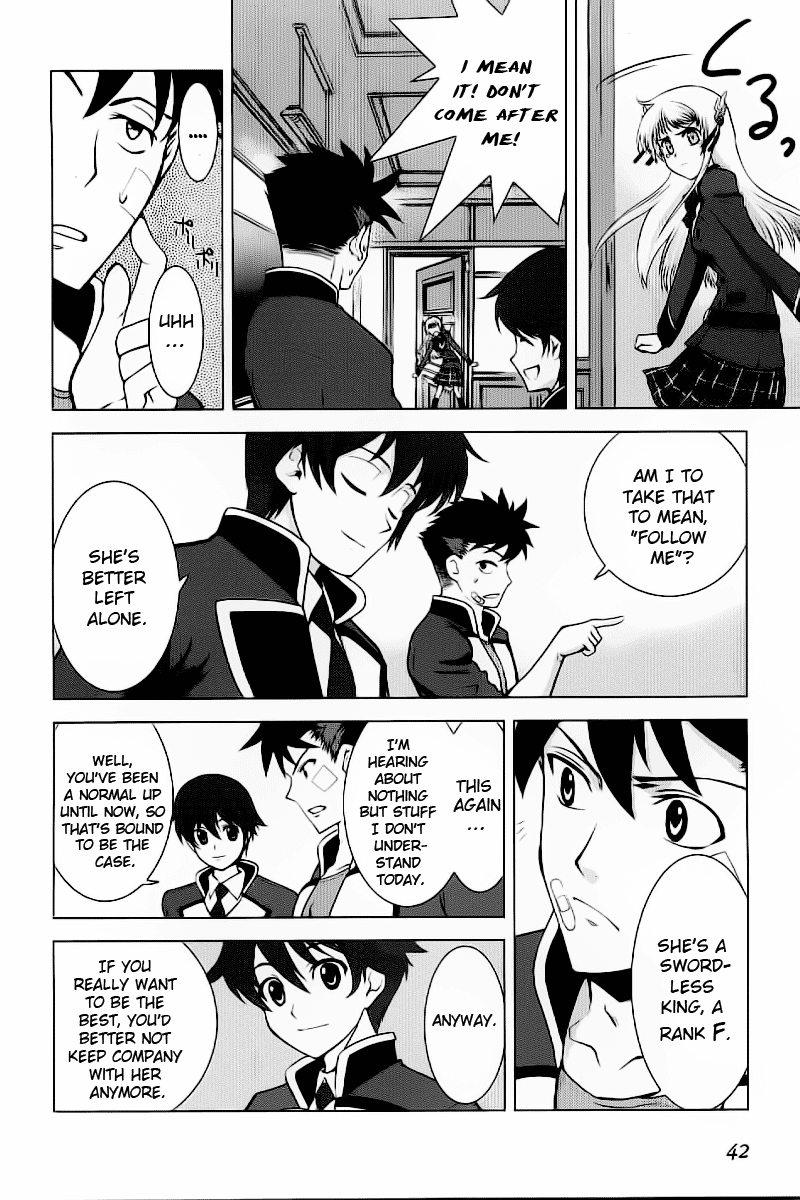 Ware wa Ken-ou!! Chapter 1 page 43 - Chapter 1: Versus the Bearer of Flames