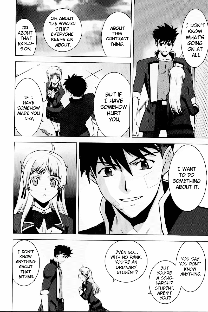Ware wa Ken-ou!! Chapter 1 page 47 - Chapter 1: Versus the Bearer of Flames