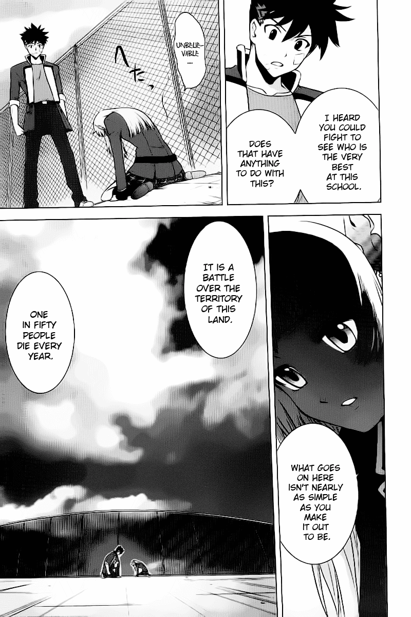 Ware wa Ken-ou!! Chapter 1 page 48 - Chapter 1: Versus the Bearer of Flames
