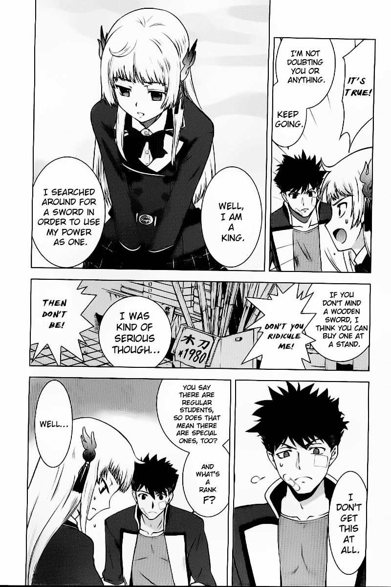 Ware wa Ken-ou!! Chapter 1 page 49 - Chapter 1: Versus the Bearer of Flames