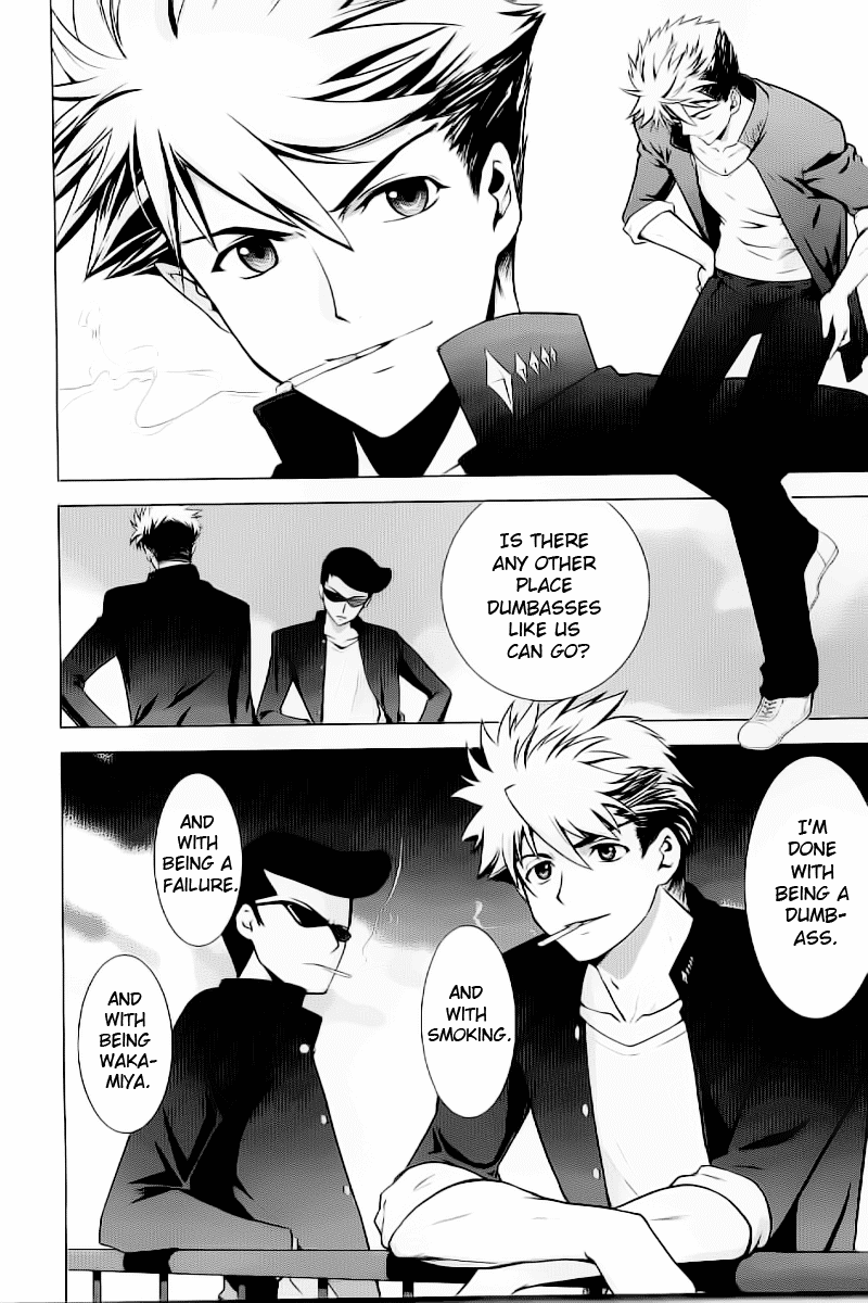 Ware wa Ken-ou!! Chapter 1 page 5 - Chapter 1: Versus the Bearer of Flames