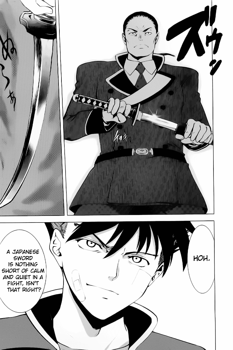 Ware wa Ken-ou!! Chapter 1 page 52 - Chapter 1: Versus the Bearer of Flames