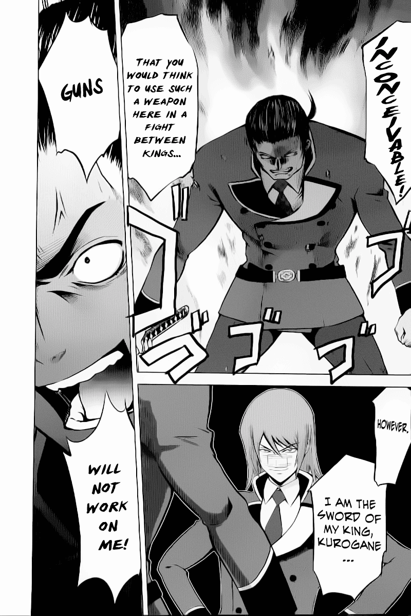 Ware wa Ken-ou!! Chapter 1 page 55 - Chapter 1: Versus the Bearer of Flames
