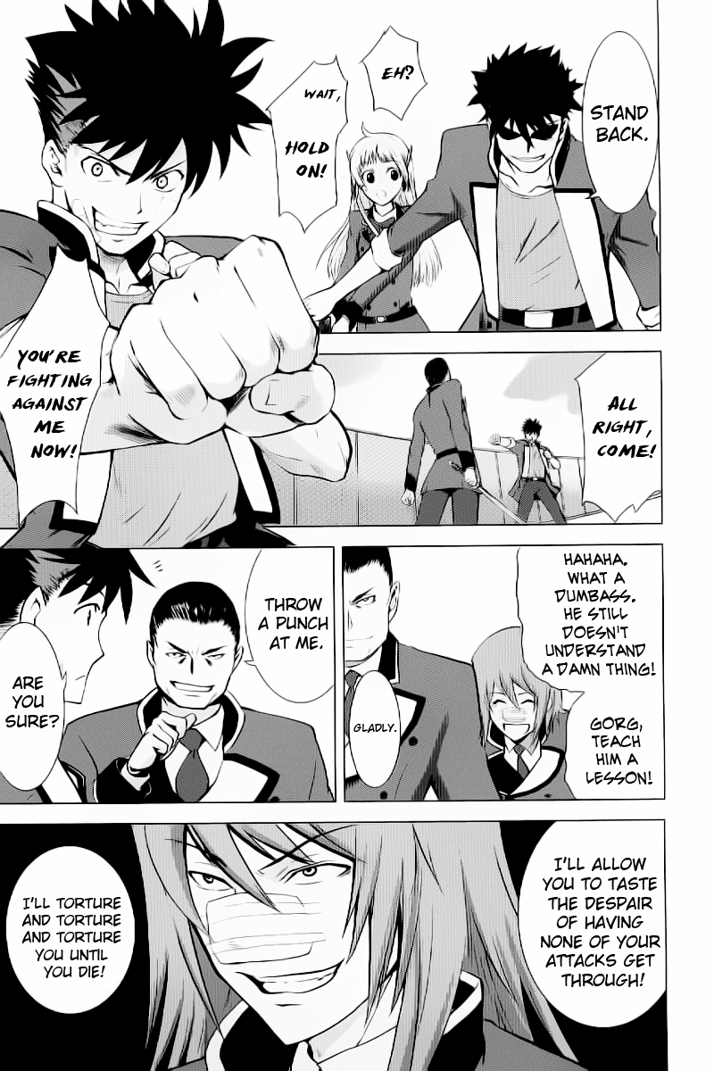 Ware wa Ken-ou!! Chapter 1 page 58 - Chapter 1: Versus the Bearer of Flames