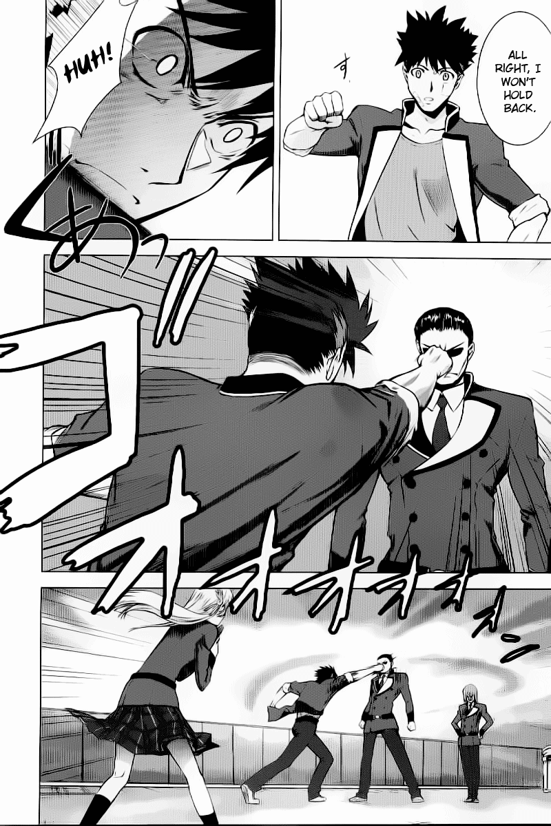 Ware wa Ken-ou!! Chapter 1 page 59 - Chapter 1: Versus the Bearer of Flames