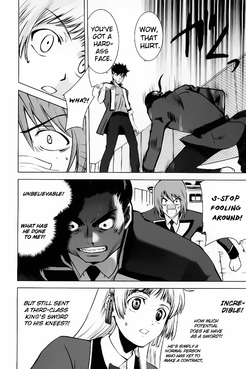 Ware wa Ken-ou!! Chapter 1 page 61 - Chapter 1: Versus the Bearer of Flames