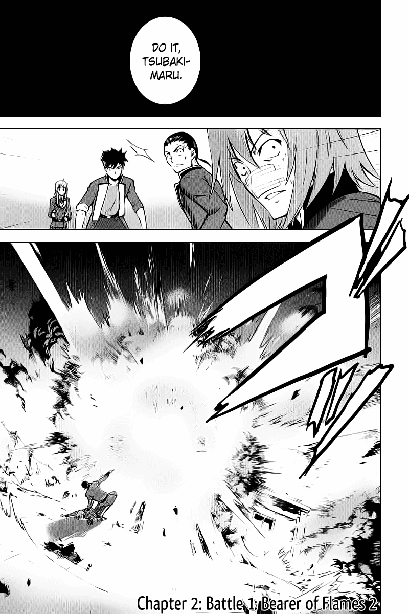 Ware wa Ken-ou!! Chapter 2 page 1 - Chapter 2: Bearer of Flames 2