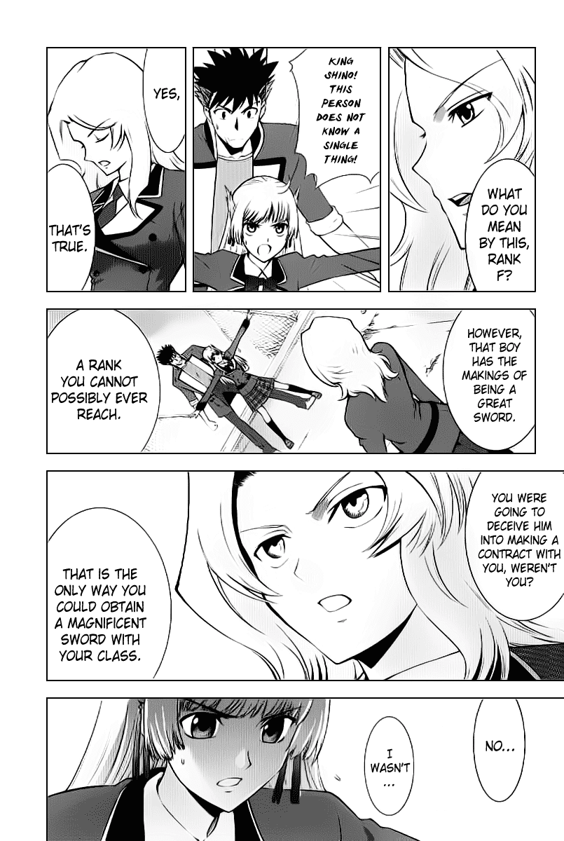 Ware wa Ken-ou!! Chapter 2 page 10 - Chapter 2: Bearer of Flames 2