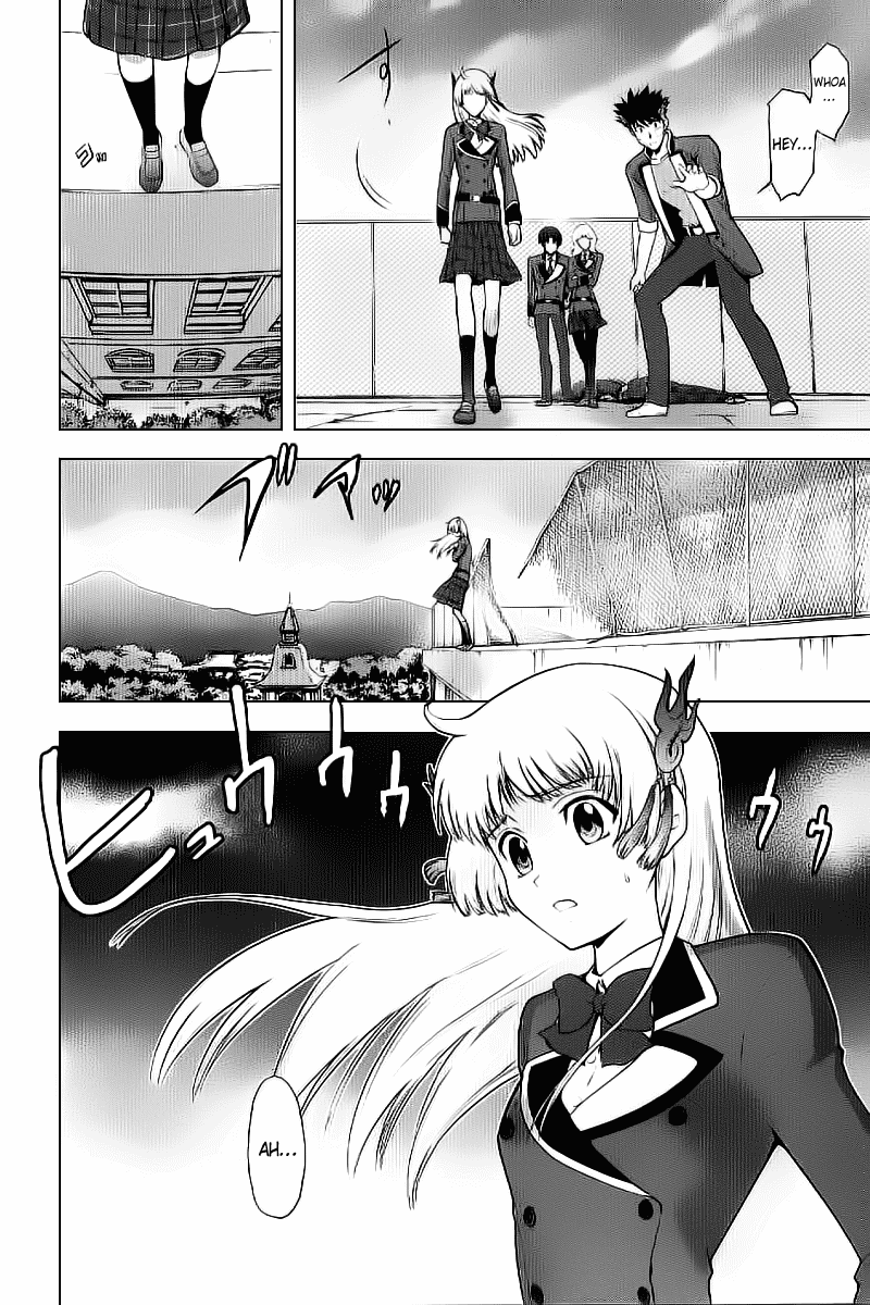 Ware wa Ken-ou!! Chapter 2 page 14 - Chapter 2: Bearer of Flames 2