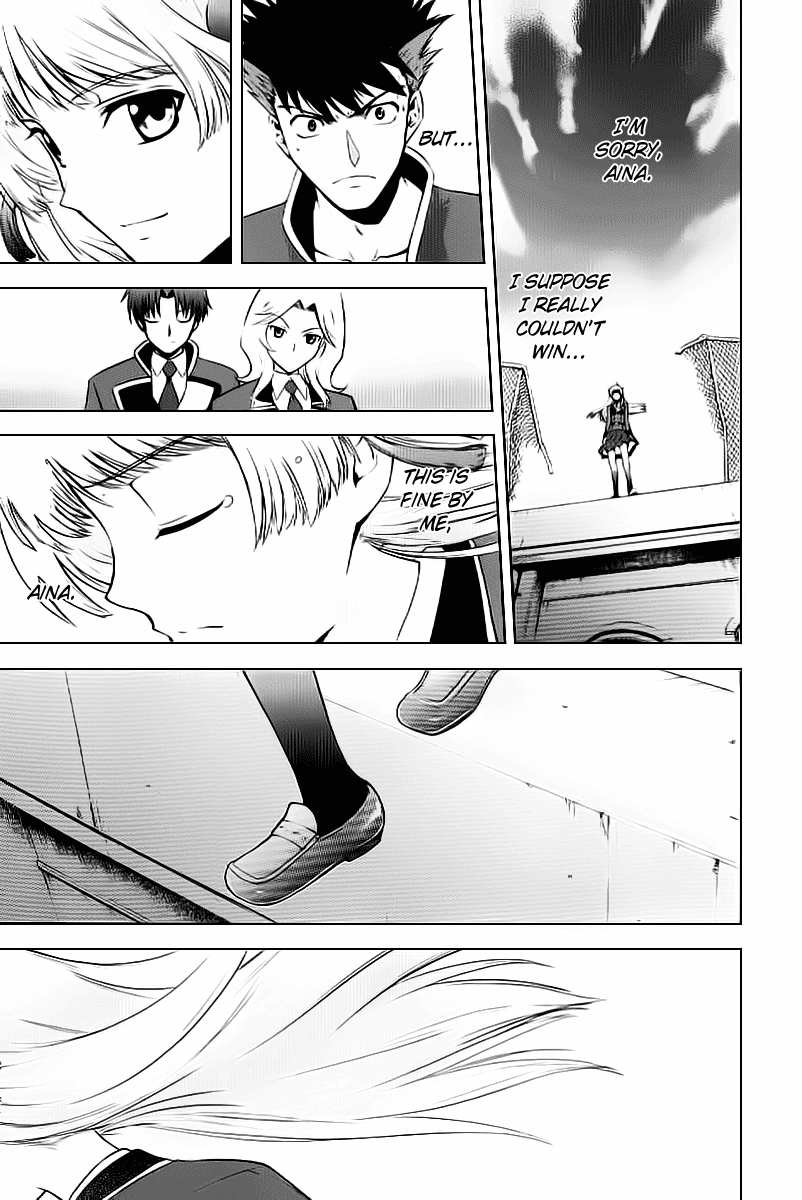 Ware wa Ken-ou!! Chapter 2 page 15 - Chapter 2: Bearer of Flames 2
