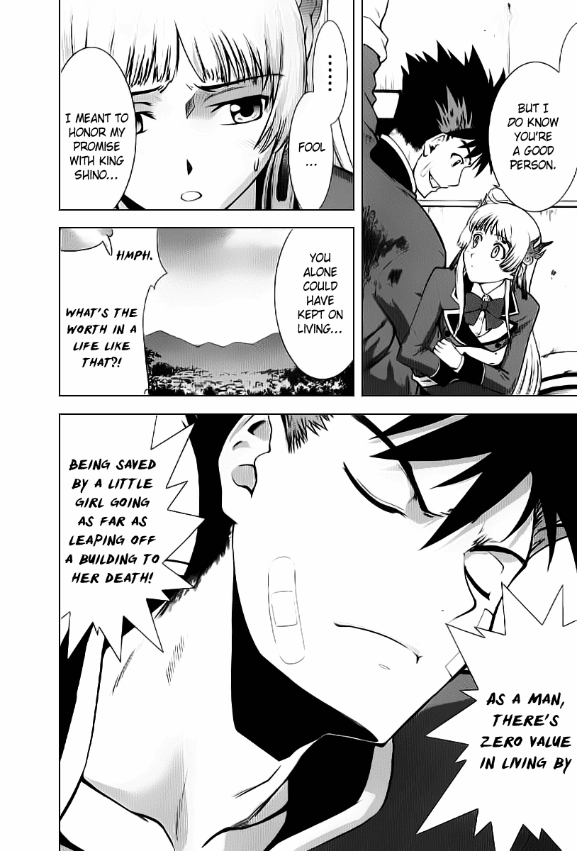 Ware wa Ken-ou!! Chapter 2 page 18 - Chapter 2: Bearer of Flames 2