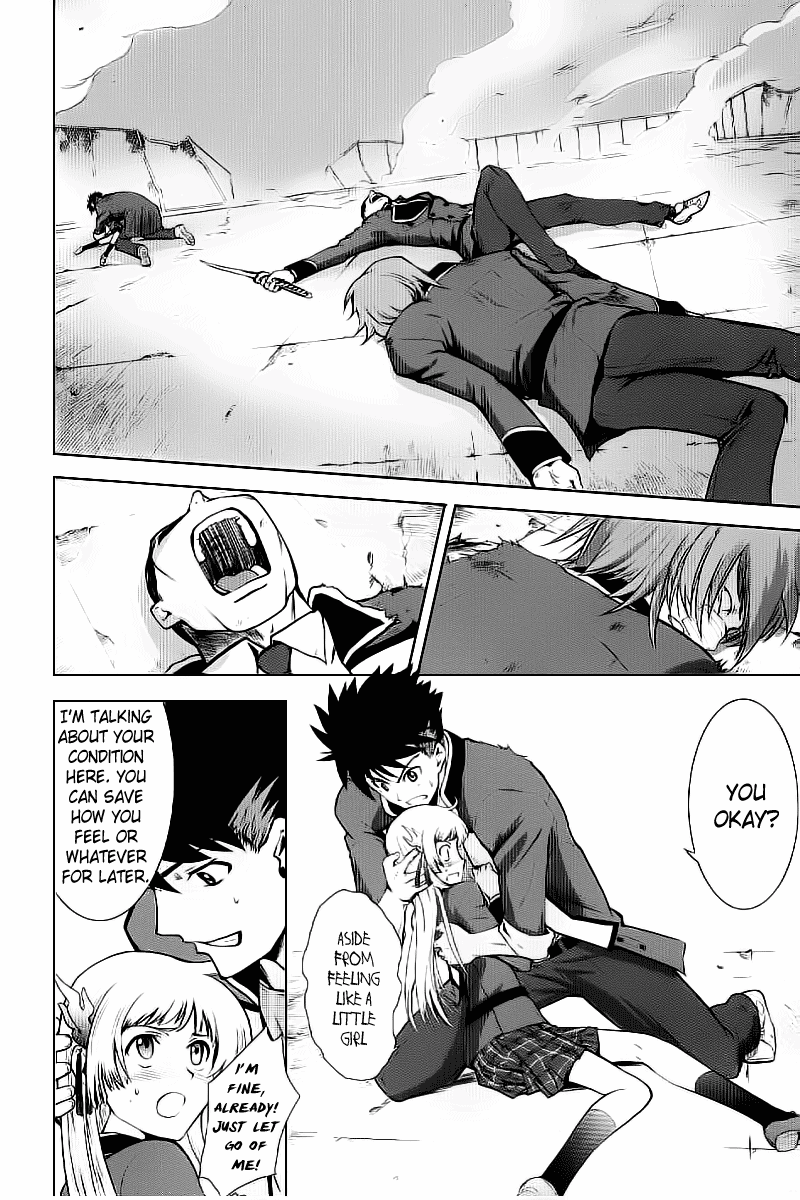 Ware wa Ken-ou!! Chapter 2 page 2 - Chapter 2: Bearer of Flames 2