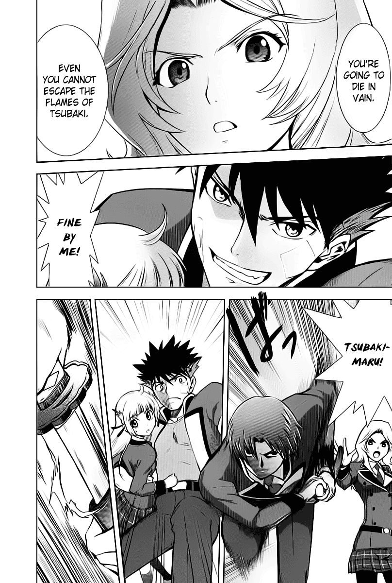 Ware wa Ken-ou!! Chapter 2 page 20 - Chapter 2: Bearer of Flames 2