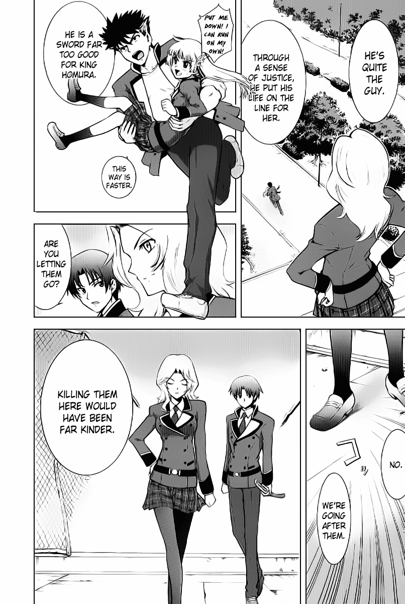 Ware wa Ken-ou!! Chapter 2 page 24 - Chapter 2: Bearer of Flames 2