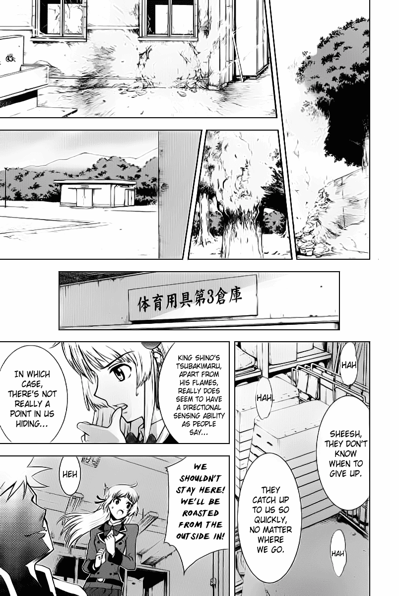 Ware wa Ken-ou!! Chapter 2 page 25 - Chapter 2: Bearer of Flames 2
