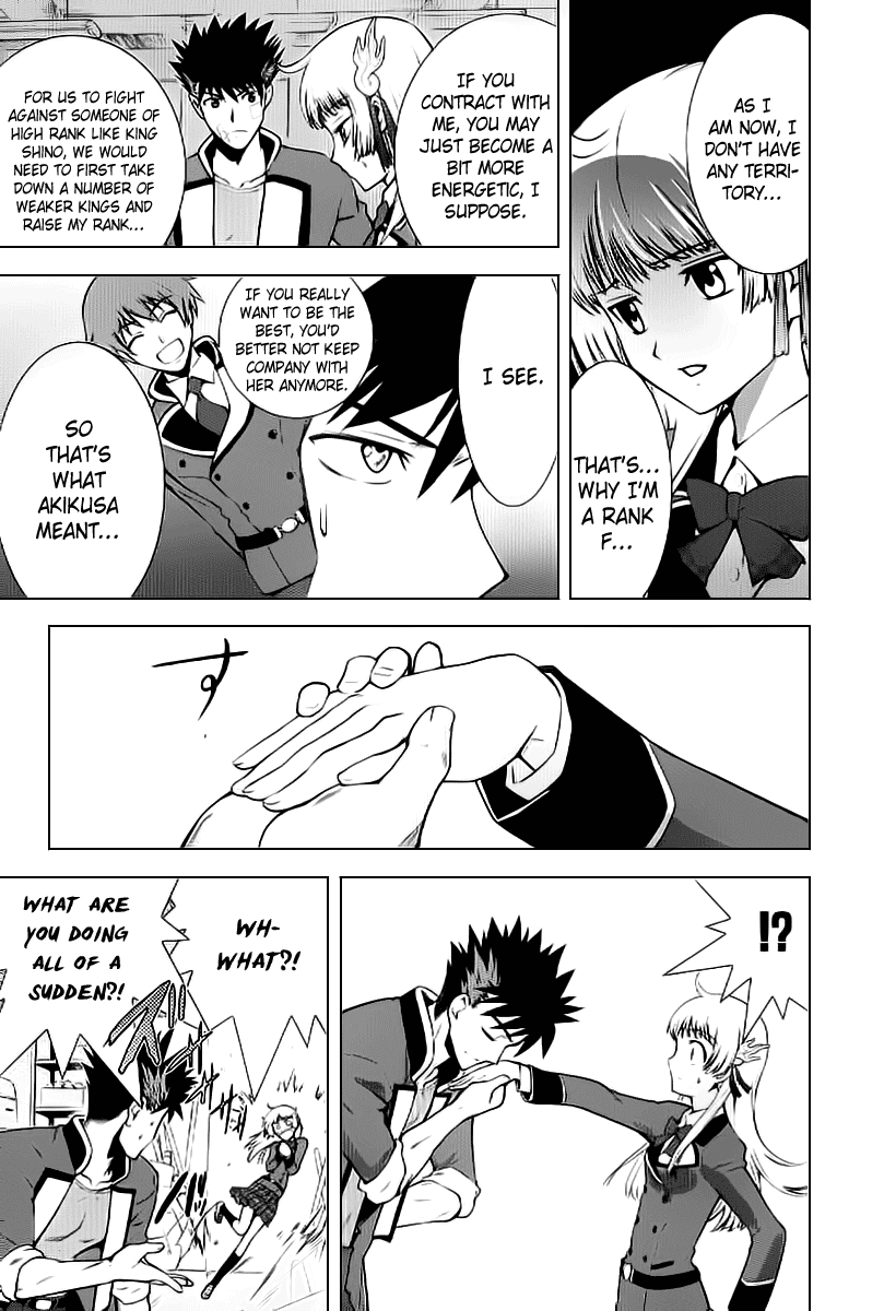 Ware wa Ken-ou!! Chapter 2 page 29 - Chapter 2: Bearer of Flames 2