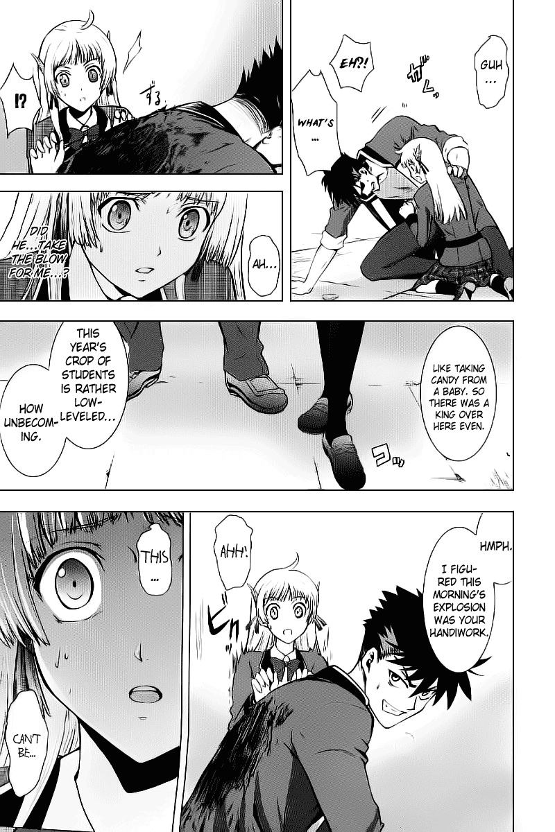 Ware wa Ken-ou!! Chapter 2 page 3 - Chapter 2: Bearer of Flames 2