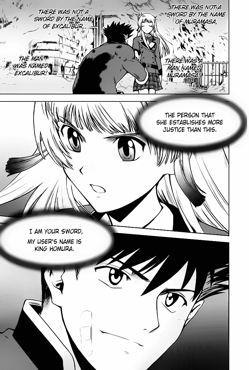 Ware wa Ken-ou!! Chapter 2 page 33 - Chapter 2: Bearer of Flames 2