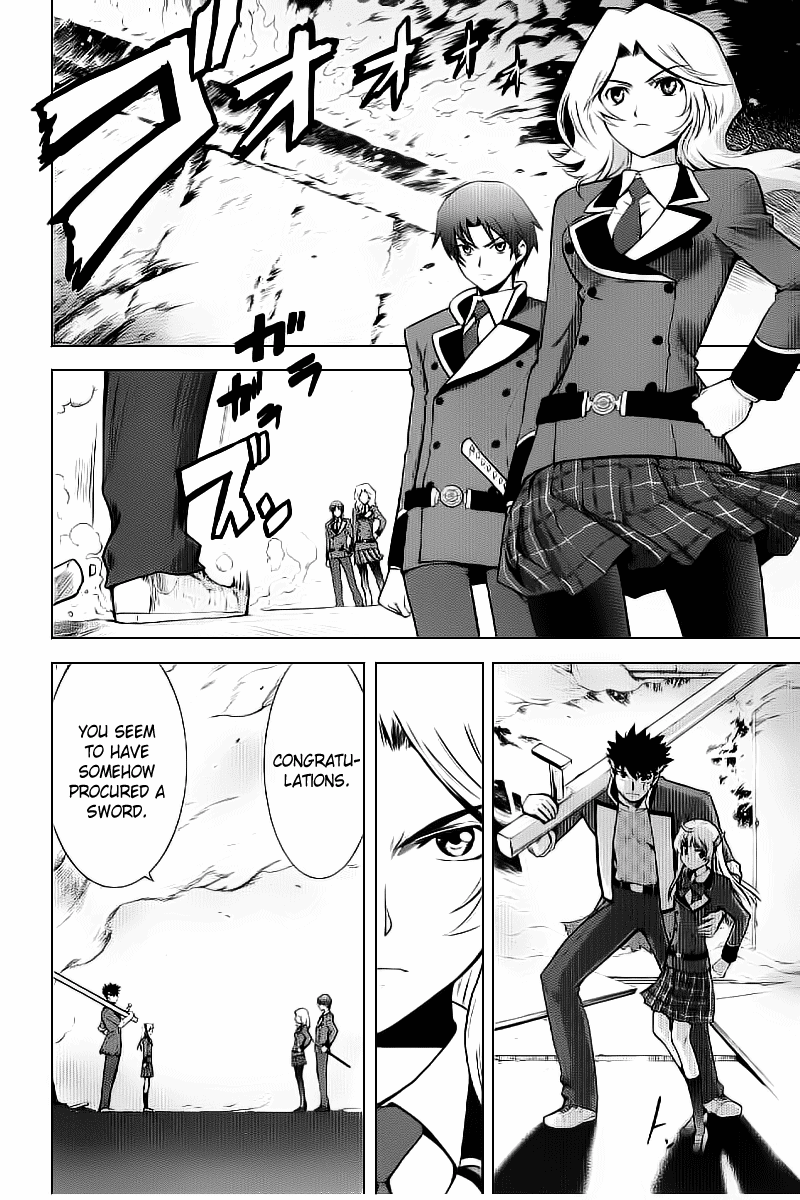 Ware wa Ken-ou!! Chapter 2 page 37 - Chapter 2: Bearer of Flames 2