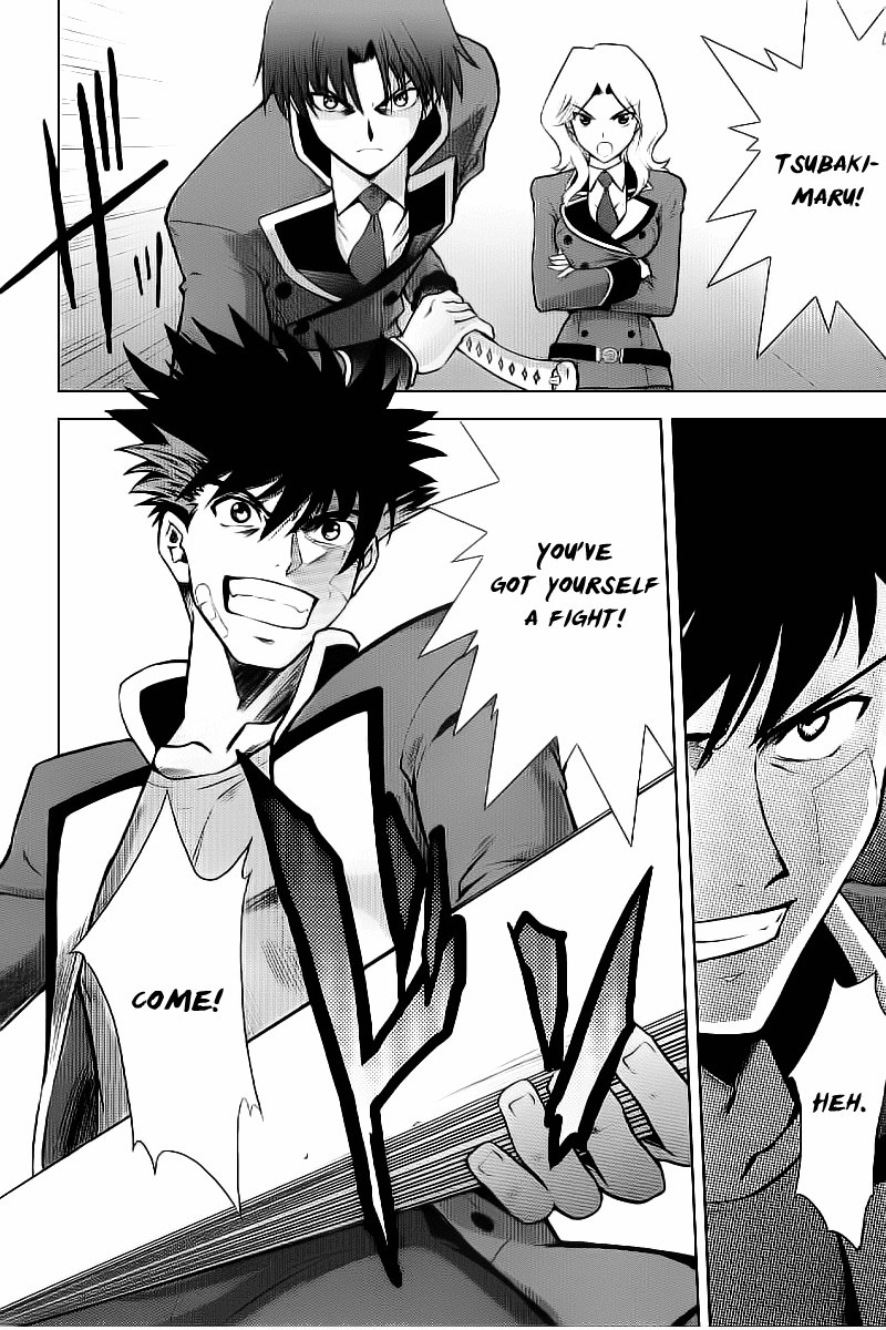 Ware wa Ken-ou!! Chapter 2 page 39 - Chapter 2: Bearer of Flames 2