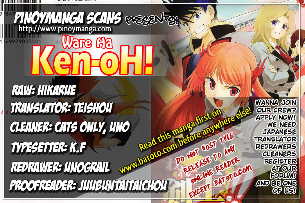 Ware wa Ken-ou!! Chapter 2 page 40 - Chapter 2: Bearer of Flames 2