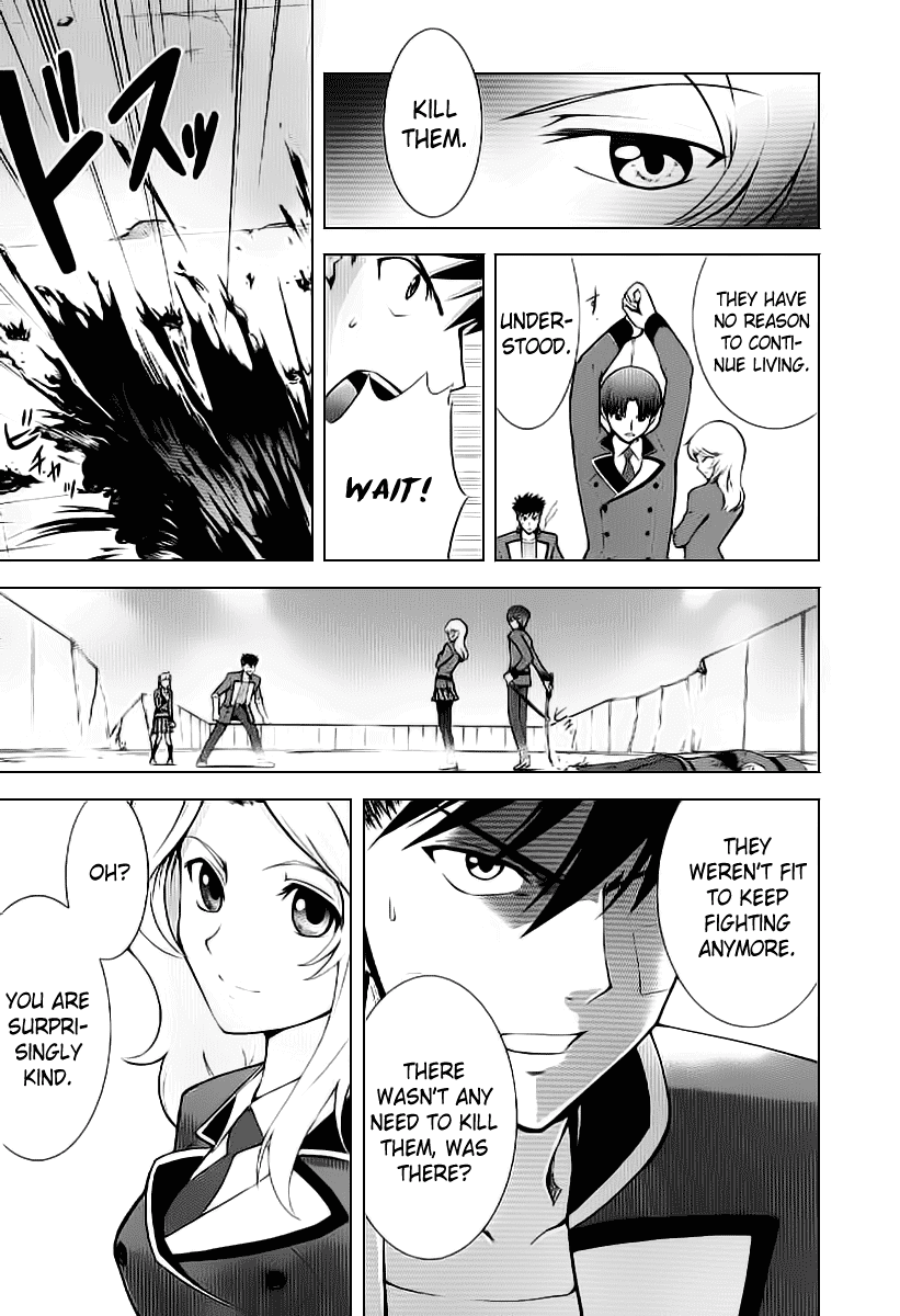 Ware wa Ken-ou!! Chapter 2 page 5 - Chapter 2: Bearer of Flames 2