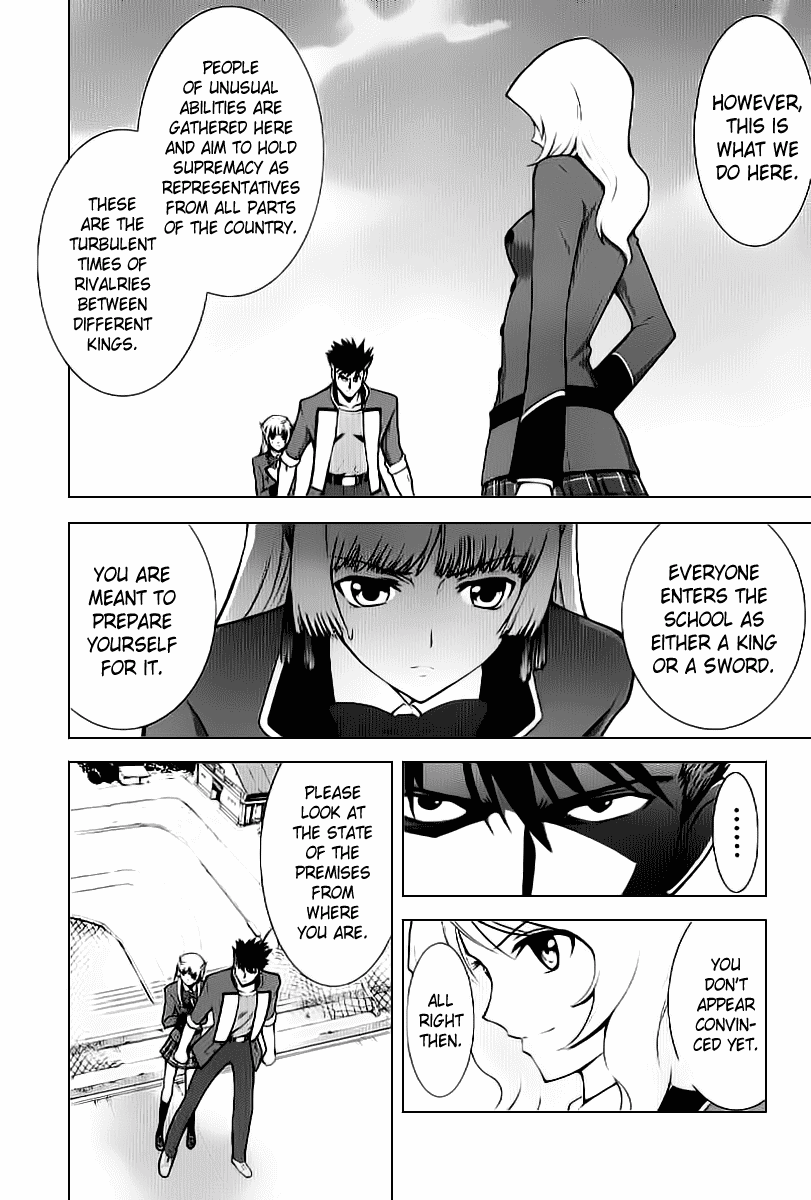 Ware wa Ken-ou!! Chapter 2 page 6 - Chapter 2: Bearer of Flames 2
