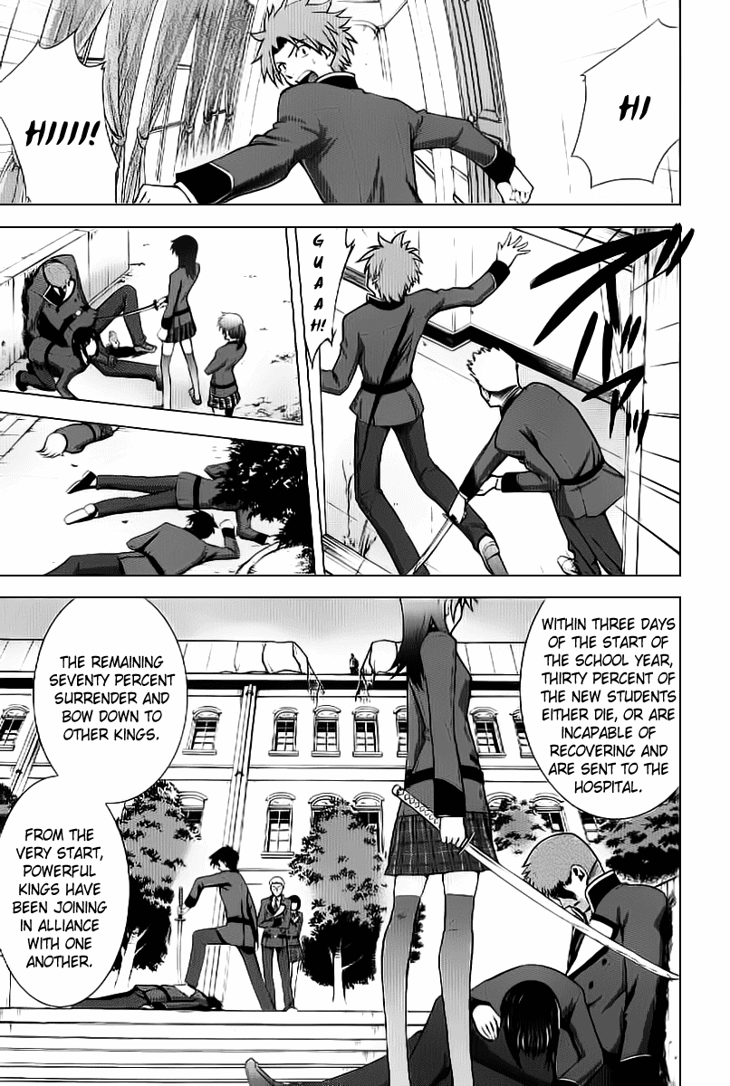 Ware wa Ken-ou!! Chapter 2 page 7 - Chapter 2: Bearer of Flames 2