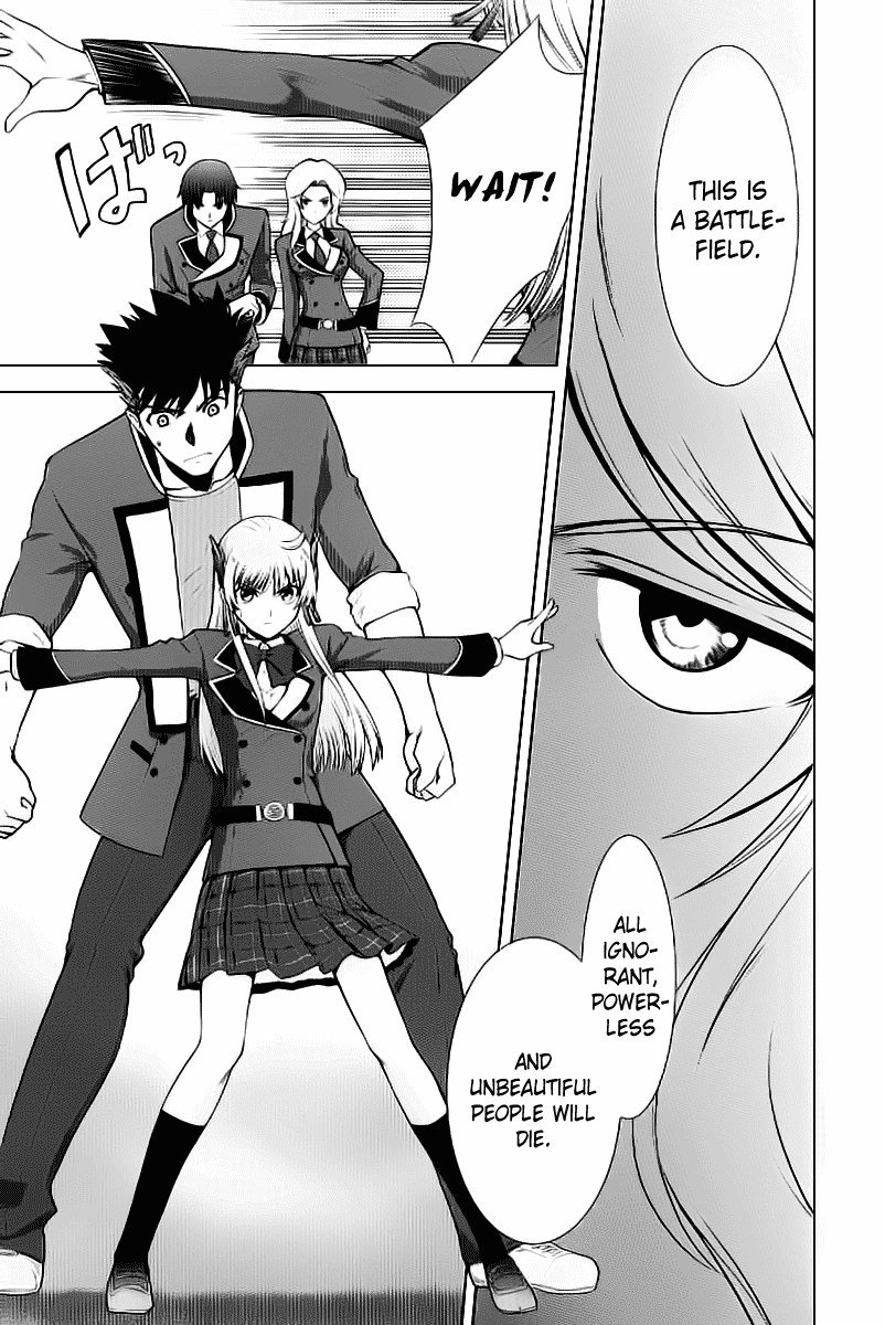Ware wa Ken-ou!! Chapter 2 page 9 - Chapter 2: Bearer of Flames 2