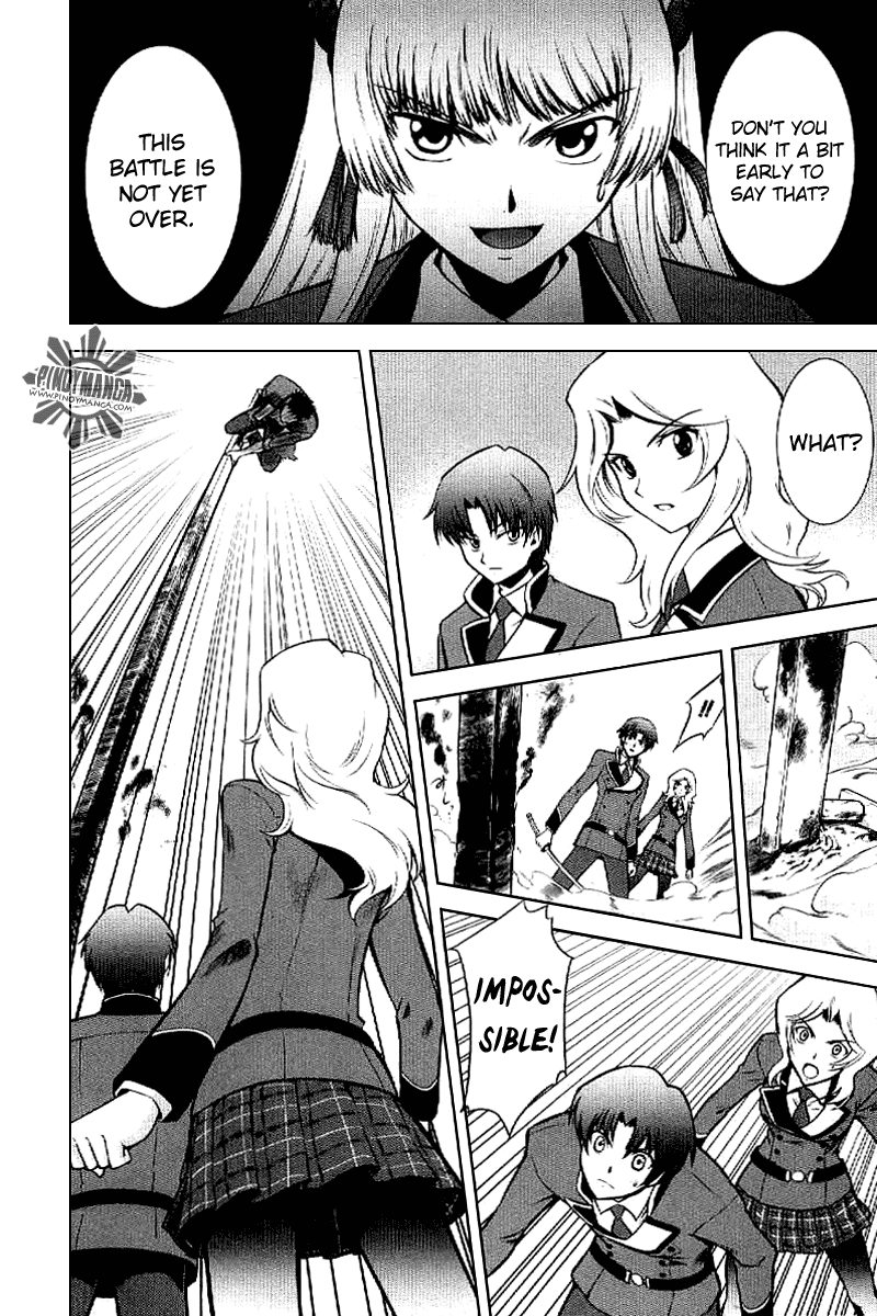 Ware wa Ken-ou!! Chapter 3 page 16 - Chapter 3: Bearer of Flames 3