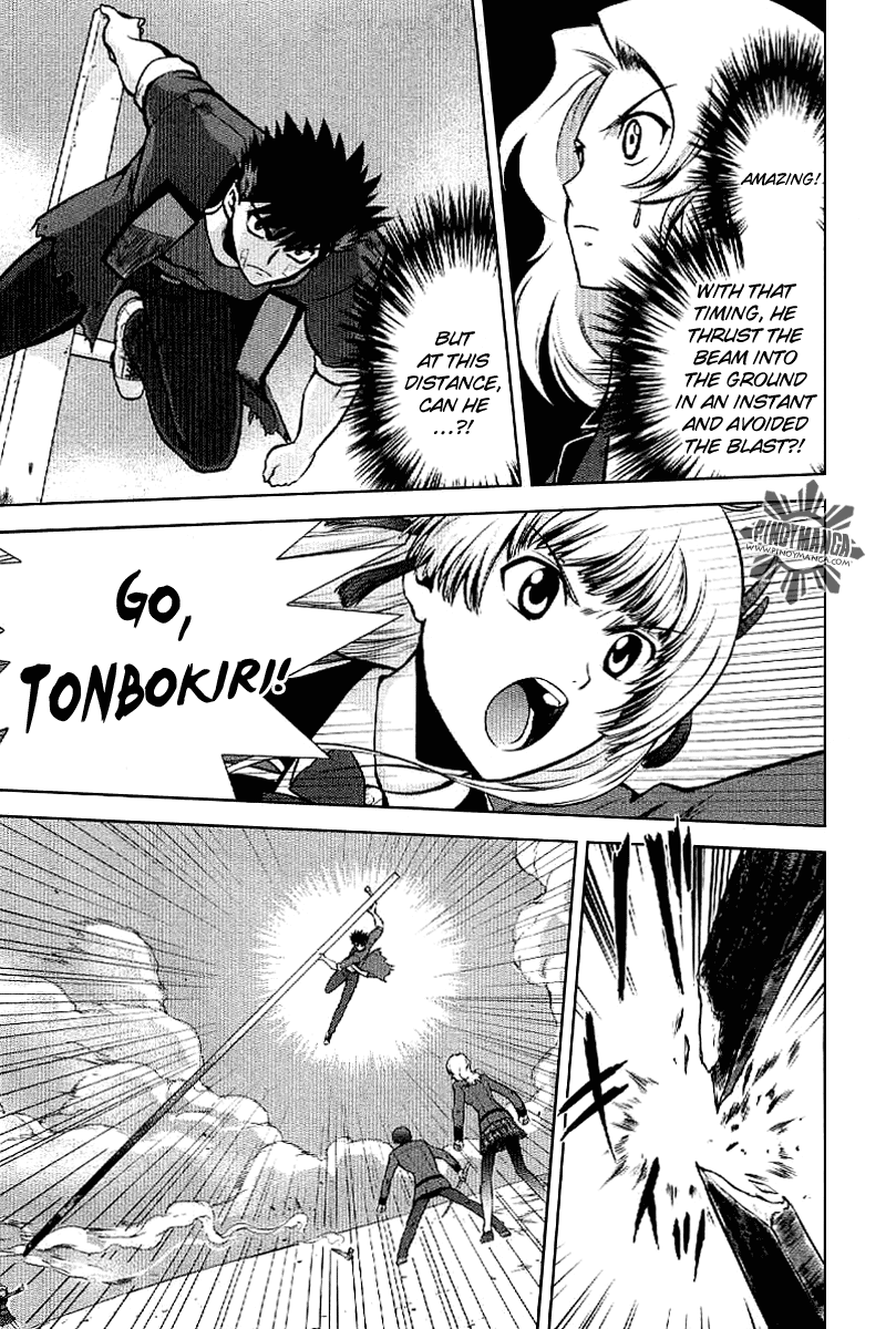 Ware wa Ken-ou!! Chapter 3 page 17 - Chapter 3: Bearer of Flames 3