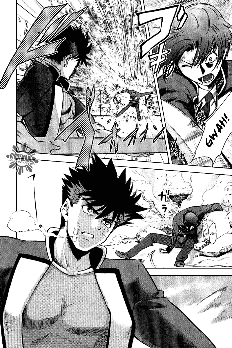Ware wa Ken-ou!! Chapter 3 page 19 - Chapter 3: Bearer of Flames 3