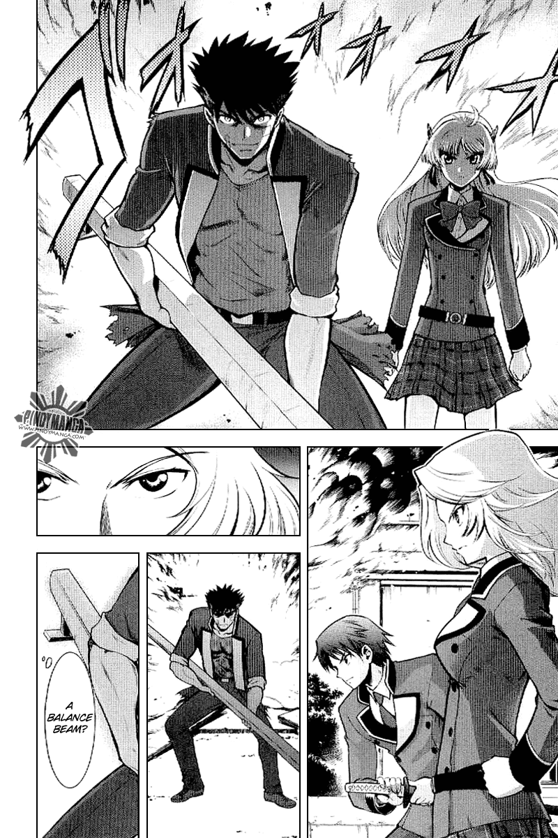 Ware wa Ken-ou!! Chapter 3 page 2 - Chapter 3: Bearer of Flames 3