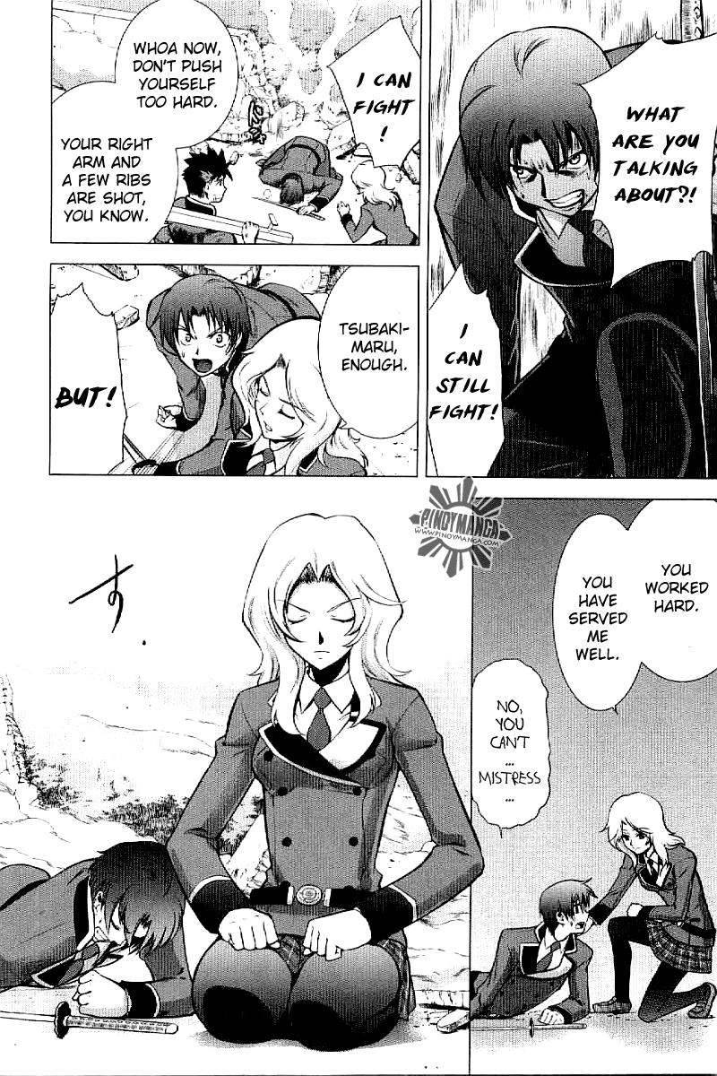 Ware wa Ken-ou!! Chapter 3 page 21 - Chapter 3: Bearer of Flames 3