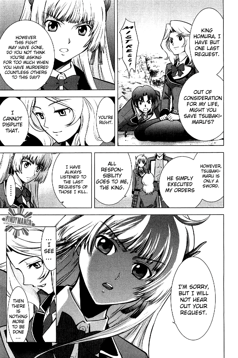 Ware wa Ken-ou!! Chapter 3 page 24 - Chapter 3: Bearer of Flames 3
