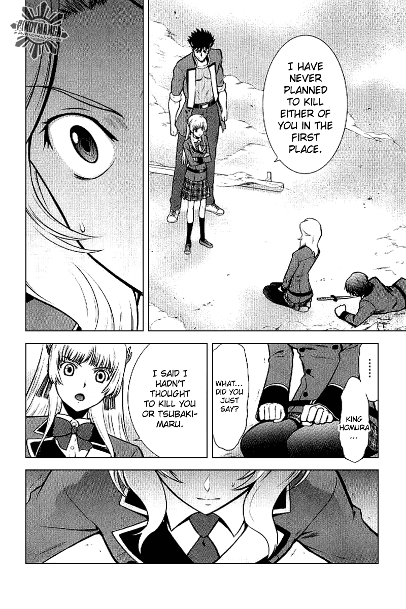 Ware wa Ken-ou!! Chapter 3 page 25 - Chapter 3: Bearer of Flames 3