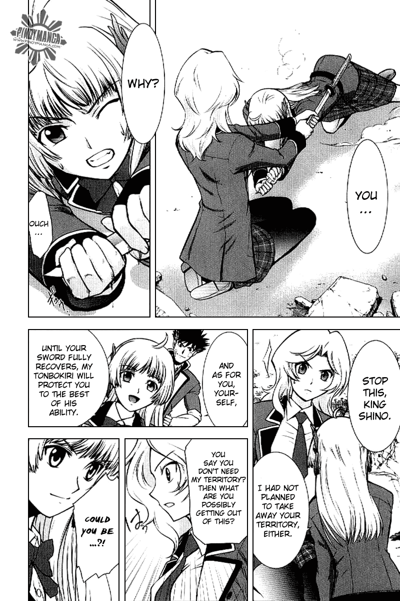 Ware wa Ken-ou!! Chapter 3 page 29 - Chapter 3: Bearer of Flames 3