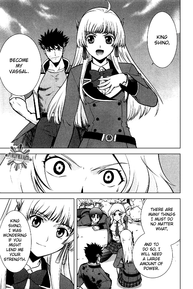 Ware wa Ken-ou!! Chapter 3 page 30 - Chapter 3: Bearer of Flames 3