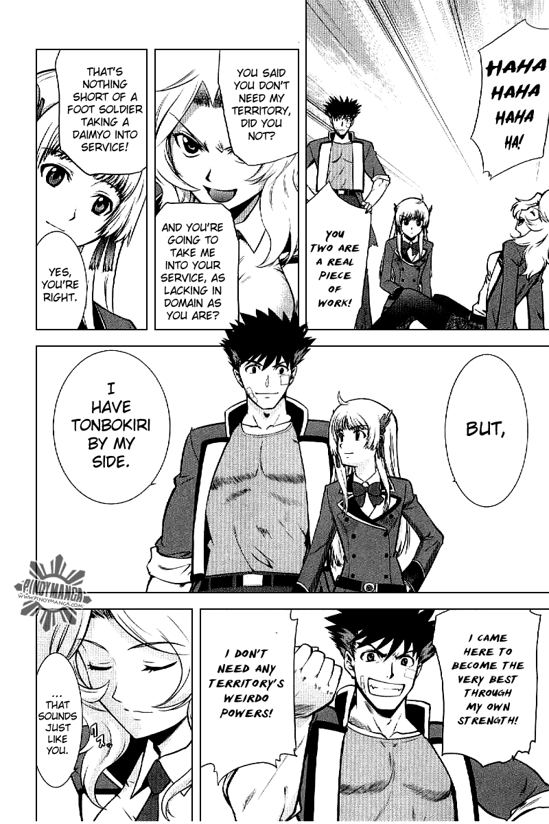 Ware wa Ken-ou!! Chapter 3 page 31 - Chapter 3: Bearer of Flames 3