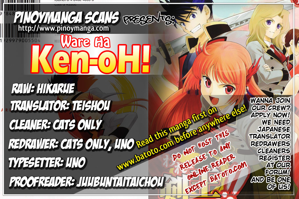 Ware wa Ken-ou!! Chapter 3 page 38 - Chapter 3: Bearer of Flames 3