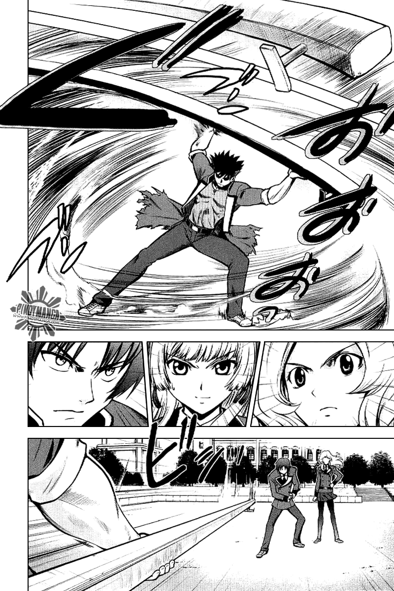 Ware wa Ken-ou!! Chapter 3 page 4 - Chapter 3: Bearer of Flames 3