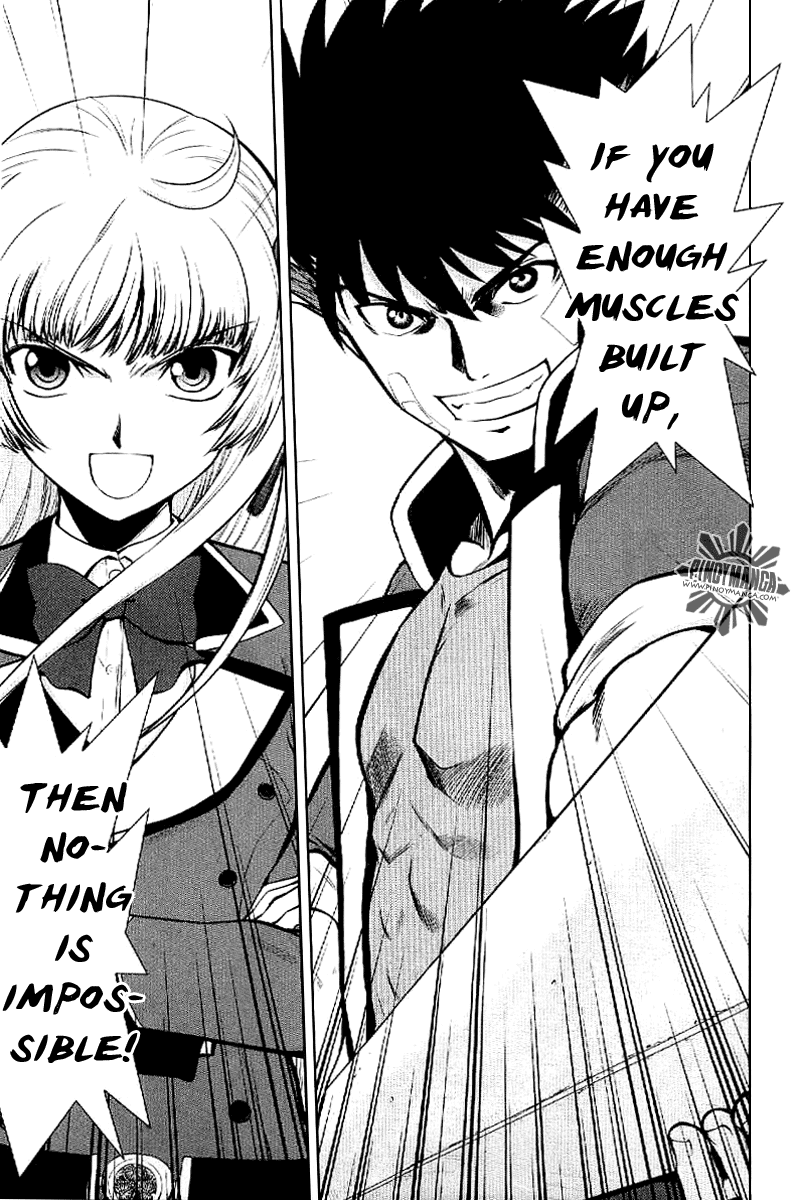Ware wa Ken-ou!! Chapter 3 page 5 - Chapter 3: Bearer of Flames 3